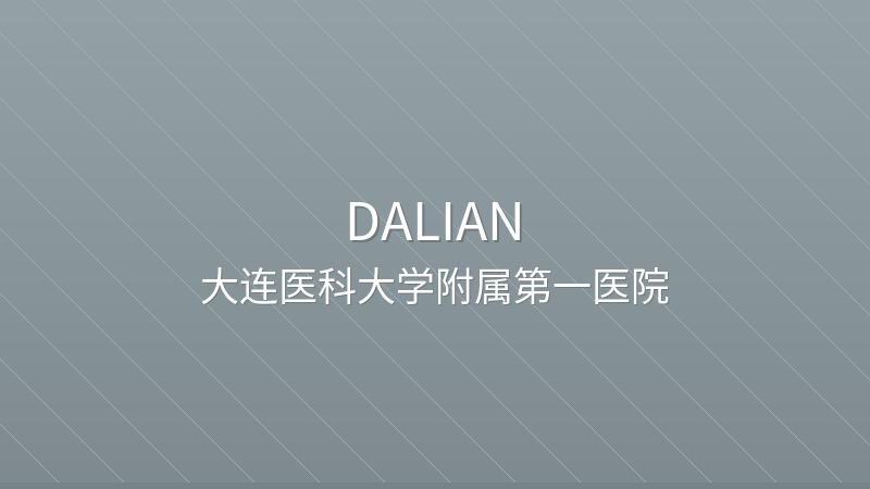 First Affiliated Hospital of Dalian Medical University 大连医科大学附属第一医院 - Grade 3A public international hospital in Dalian, China | Cardiovascular Medicine, Nephrology, ICU | Foreign patient services