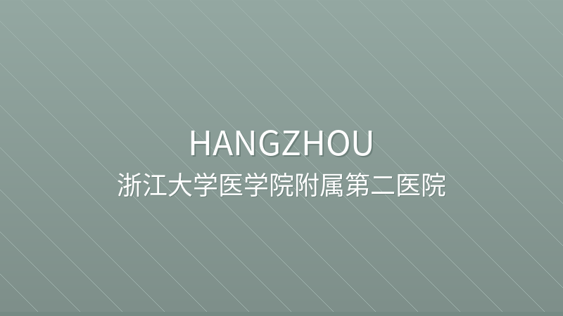 The Second Affiliated Hospital, Zhejiang University - Hangzhou international hospital for foreigners in China