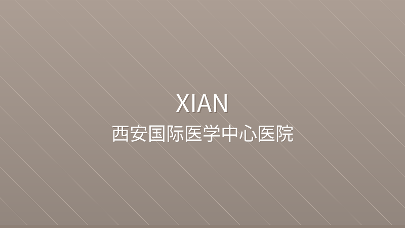 Xi'an International Medical Center Hospital - International hospital in Xi'an, China for foreign patients