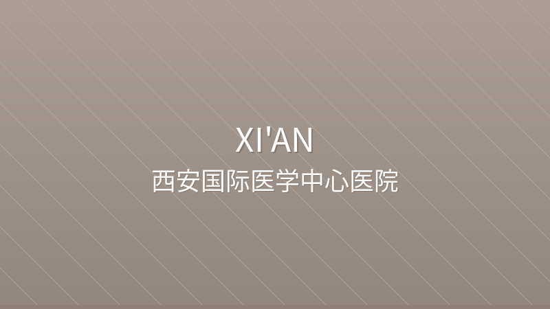Xi'an International Medical Center Hospital 西安国际医学中心医院 - Grade III-A hospital in Xi'an