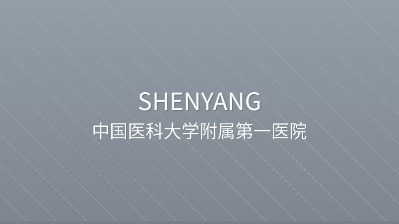 First Affiliated Hospital of China Medical University - Shenyang international hospital for foreigners in China