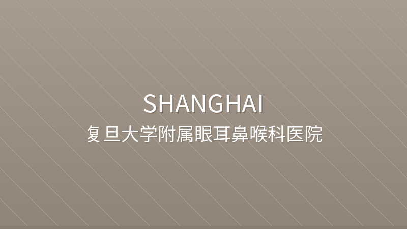 Eye & ENT Hospital of Fudan University - Shanghai international hospital for foreigners in China