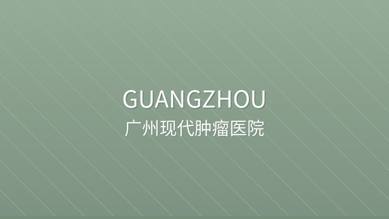 St. Stamford Modern Cancer Hospital Guangzhou - Guangzhou international hospital for foreigners in China