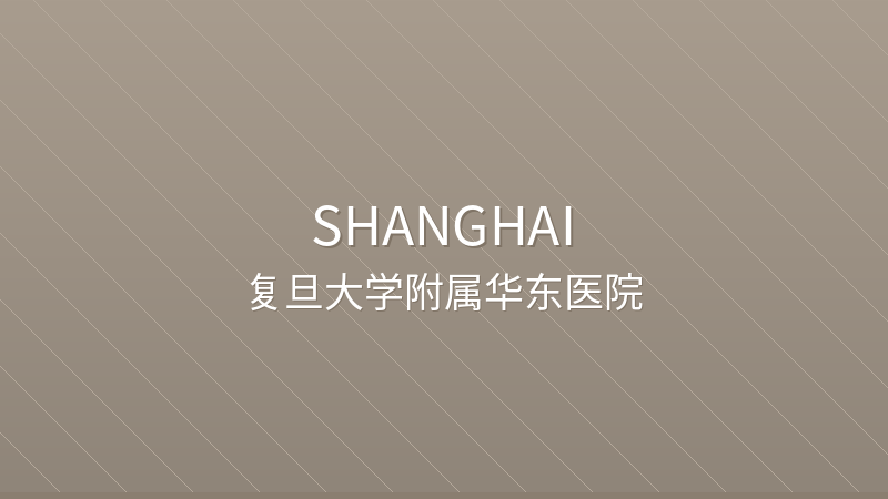 Huadong Hospital Affiliated to Fudan University - Shanghai international hospital for foreigners in China