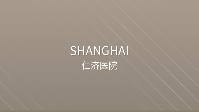 Renji Hospital - Shanghai international hospital for foreigners in China