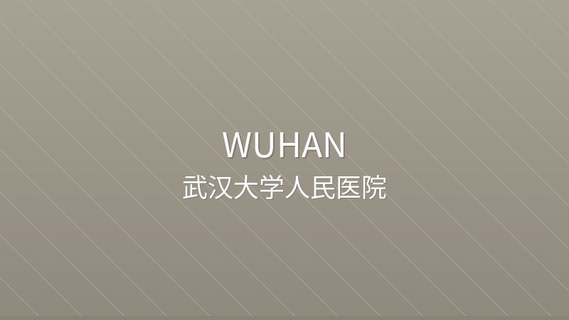 Renmin Hospital of Wuhan University - Wuhan international hospital for foreigners in China
