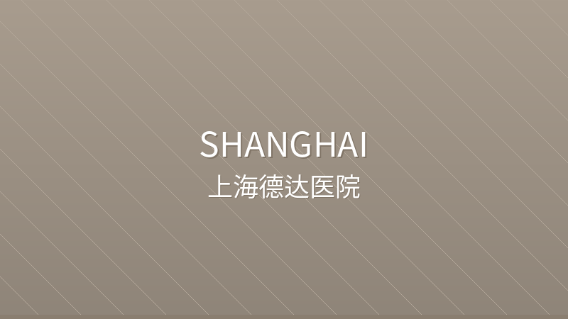 Shanghai DeltaHealth Hospital - Shanghai international hospital for foreigners in China