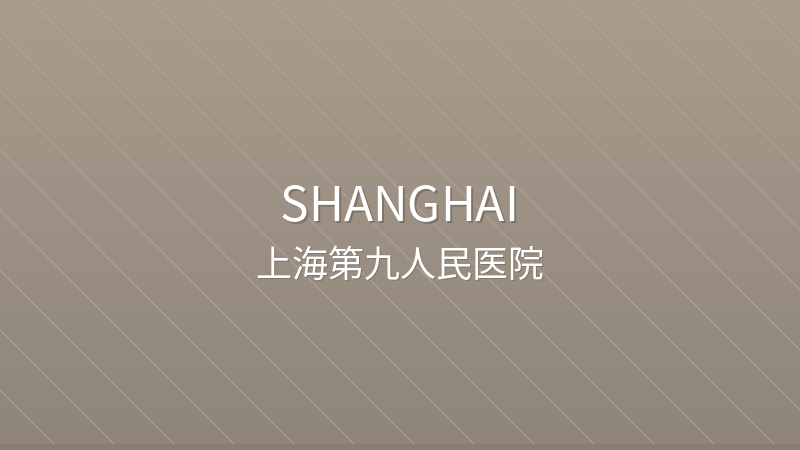 Shanghai Ninth People's Hospital - Shanghai international hospital for foreigners in China