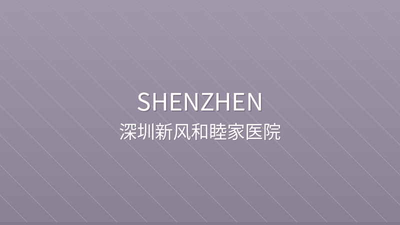 Shenzhen New Frontier United Family Hospital - Shenzhen international hospital for foreigners in China