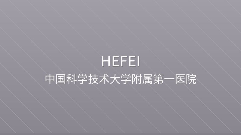 The First Affiliated Hospital of USTC - Hefei international hospital for foreigners in China