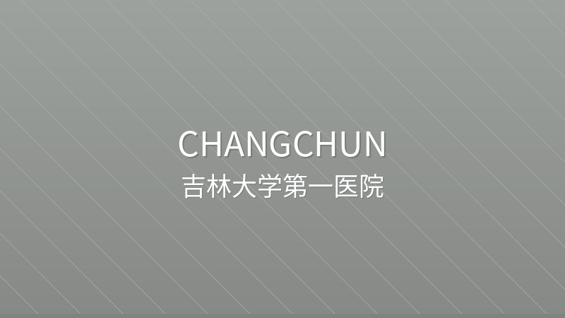 The First Hospital of Jilin University - Changchun international hospital for foreigners in China