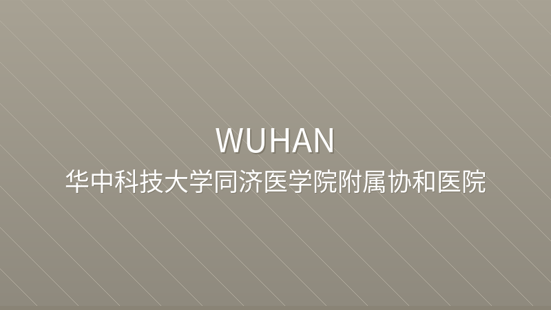 Union Hospital, Tongji Medical College, Huazhong University of Science and Technology - Wuhan international hospital for foreigners in China