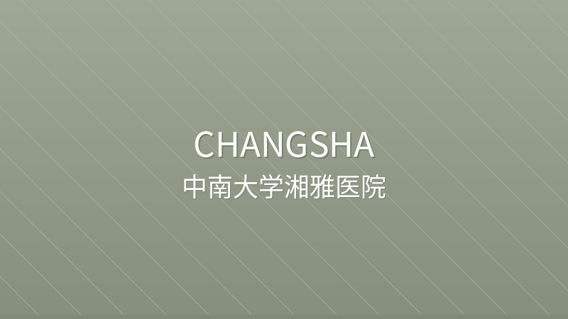Xiangya Hospital Central South University - Changsha international hospital for foreigners in China