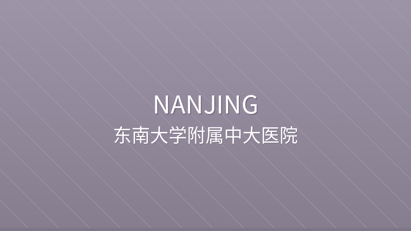 Zhongda Hospital Southeast University - Nanjing international hospital for foreigners in China