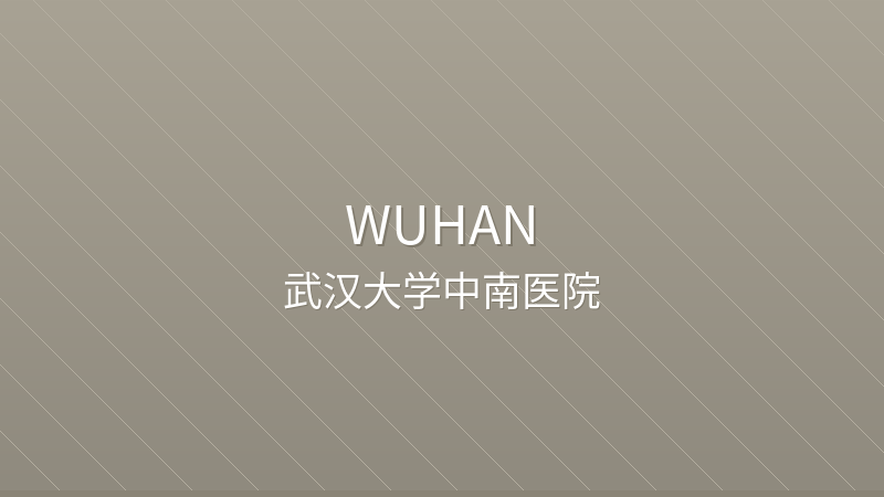 Zhongnan Hospital of Wuhan University - Wuhan international hospital for foreigners in China