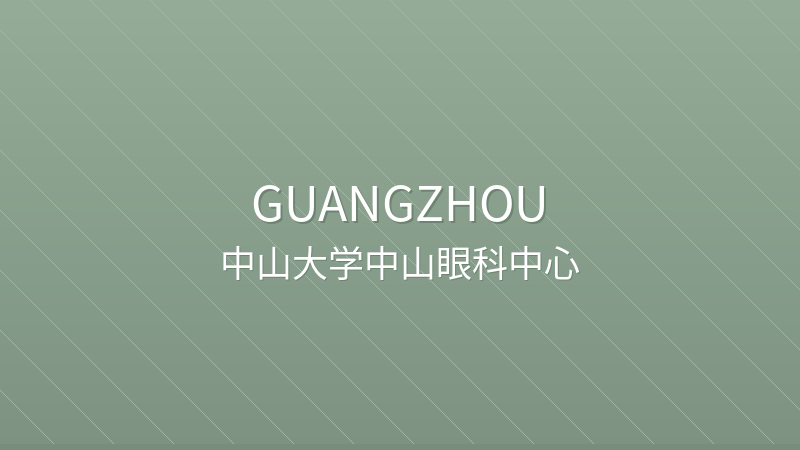 Zhongshan Ophthalmic Center Sun Yat-sen University - Guangzhou international hospital for foreigners in China