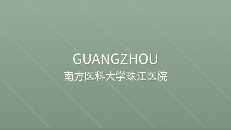 Zhujiang Hospital of Southern Medical University - Guangzhou international hospital for foreigners in China